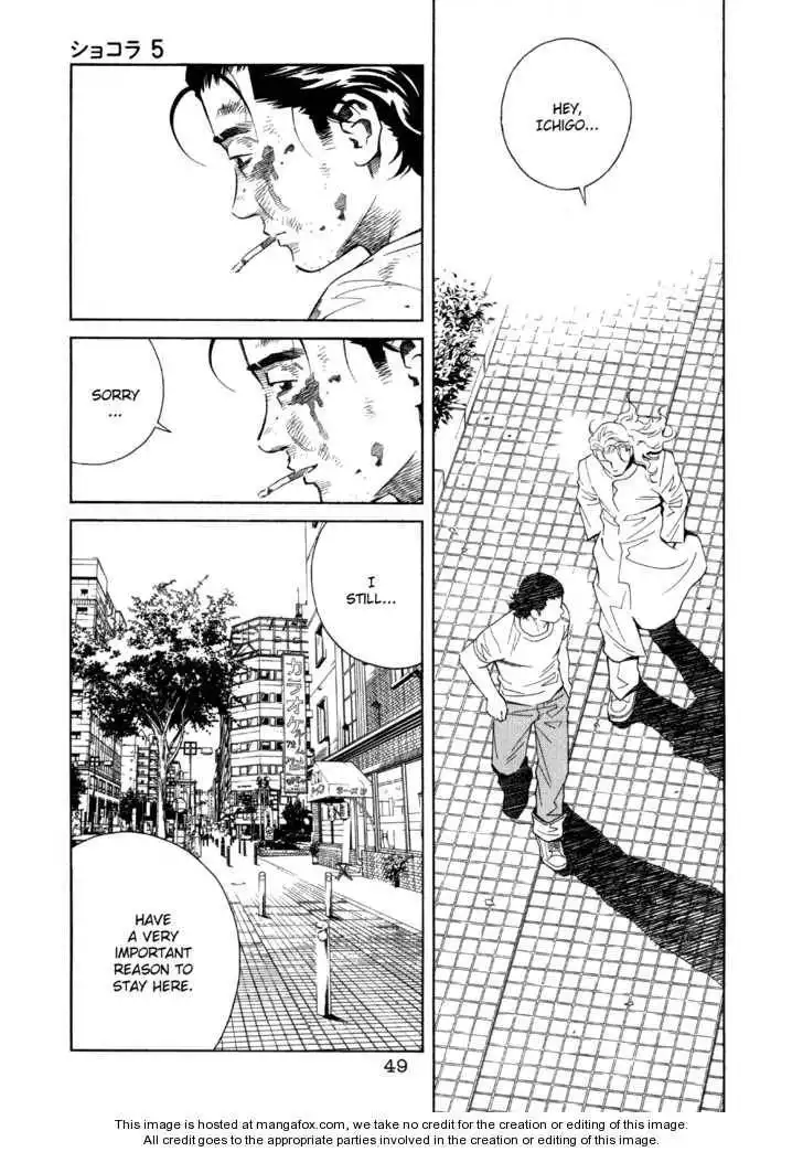 Chocolat (KUBONOUCHI Eisaku) Chapter 45 10